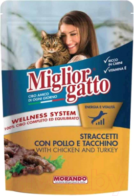 Влажный корм для кошек Miglior Gatto Strips Chicken and Turkey (100г)