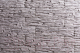 Декоративный камень бетонный РуБелЭко Сланец СЛ-006 (графитовый) - 