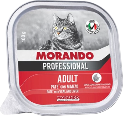 Влажный корм для кошек Morando Gatto Beef (100г) -