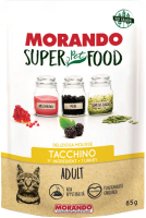 

Влажный корм для кошек Morando, Super Pet Food Adult Turkey