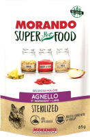 Влажный корм для кошек Morando Super Pet Food Sterilized Lamb (85г) - 