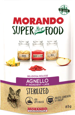 Влажный корм для кошек Morando Super Pet Food Sterilized Lamb (85г)