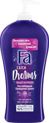 

Гель для душа Fa, Catch Dreams 2в1