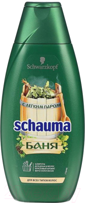 Шампунь для волос Schauma Баня для всех типов волос (380мл)