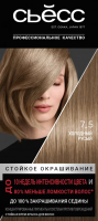 Крем-краска для волос Syoss Salonplex Permanent Coloration 7-5 (холодный русый) - 
