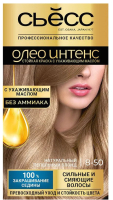 Крем-краска для волос Syoss Oleo Intense стойкая 8-50 (пепельный блонд) - 
