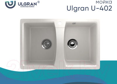 Купить Мойка кухонная Ulgran U-402 в Гомеле