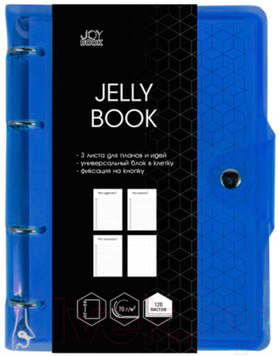 

Тетрадь Канц-Эксмо, Jelly Book. Juicy. 1 / ПБП1204950