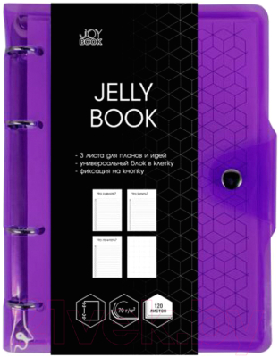 

Тетрадь Канц-Эксмо, Jelly Book. Juicy. 3 / ПБП1204952