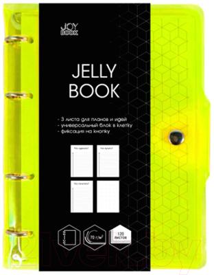 

Тетрадь Канц-Эксмо, Jelly Book. Juicy. 4 / ПБП1204953
