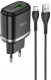 Зарядное устройство сетевое Hoco N3 + кабель AM-Type-C / 6931474729385 (черный) - 