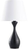 Прикроватная лампа MW light Салон 415033801 - 