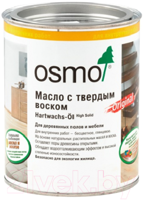 

Масло для древесины Osmo, Бесцветный, Для пола с твердым воском