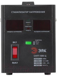 Стабилизатор напряжения ЭРА СНПТ-500-Ц / Б0020157