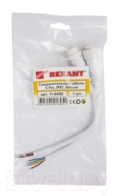 Удлинитель кабеля Rexant 11-9450