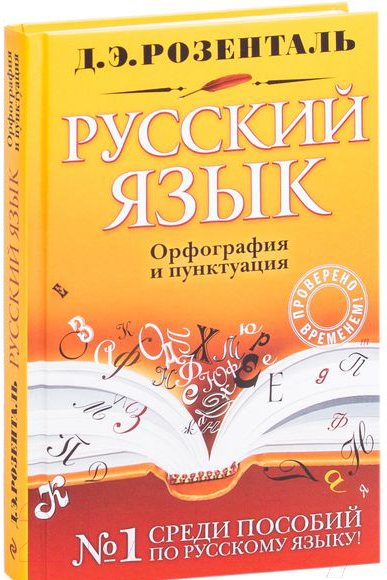 Поиск порно с русской речью - Порно видео ролики смотреть онлайн в HD