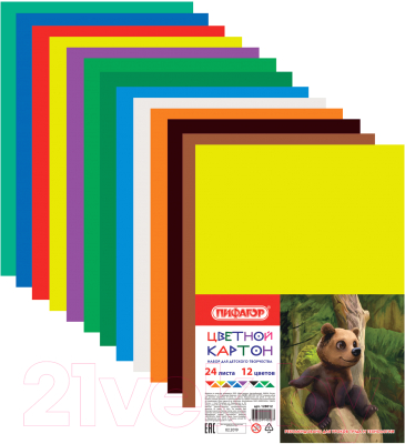 Набор цветного картона Пифагор 128012 (24л)