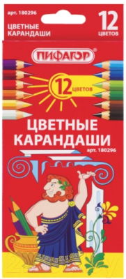 Набор цветных карандашей Пифагор 180296 (12шт)