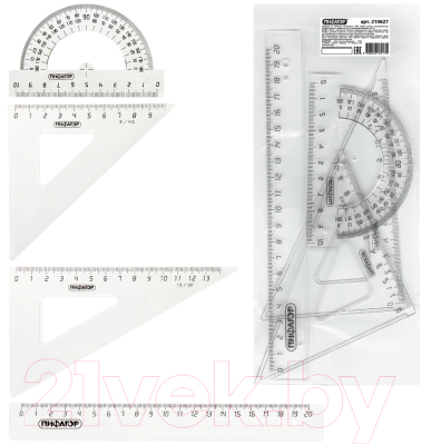 Изображение товара Набор для черчения Пифагор 210627