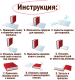 Миниатюра изображения товара Набор обложек Пифагор 227205