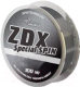 Леска монофильная Allvega ZDX Special Spin 0.16мм 100м / ZDX10016 (светло-серый) - 