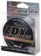 Леска монофильная Allvega ZDX Special Spin 0.35мм 100м / ZDX10035 (светло-серый) - 