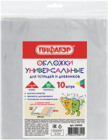 

Набор обложек Пифагор, 229343