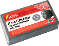 

Пластилин скульптурный Остров Сокровищ, 104811