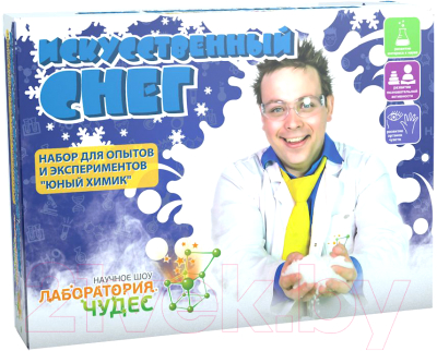 

Набор для опытов Инновации для детей, Искусственный снег / 508