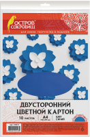 

Набор цветного картона Остров Сокровищ, 129311