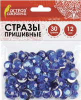 

Набор страз декоративных Остров Сокровищ, Круглые / 661196