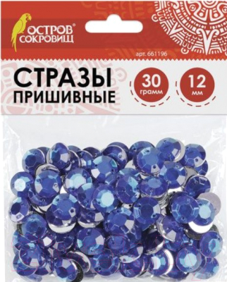 

Набор страз декоративных Остров Сокровищ, Круглые / 661196