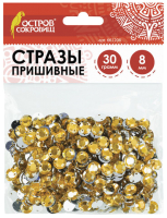 

Набор страз декоративных Остров Сокровищ, Круглые / 661204