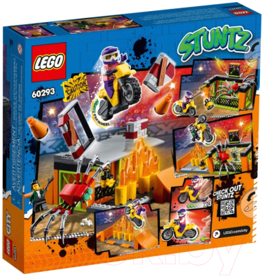 Конструктор Lego City Stuntz Парк каскадёров 60293