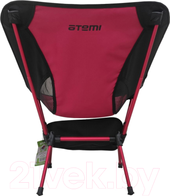 Кресло складное Atemi AFC-550