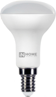 Лампа INhome LED-R50-VC / 4690612031156 - 