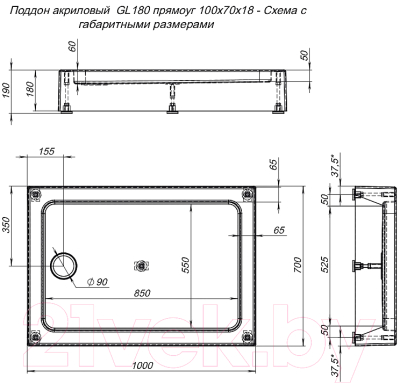 Душевой поддон Aquanet GL180 100x70x18 / 265564