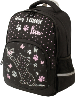 Школьный рюкзак Brauberg Joyful kitten / 228791 - 
