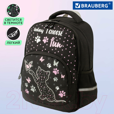 Школьный рюкзак Brauberg Joyful kitten / 228791