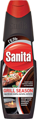 Чистящее средство для кухни SANITA Grill Season быстрого действия гель (500г)