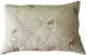 Подушка для сна Файбертек 6848.C.ШМ.П 68x48 (шерсть мериноса) - 