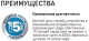 Миниатюра изображения товара Капельная кофеварка Tefal CM533811