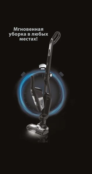 Купить Вертикальный пылесос Tefal TY6735WH в Гродно