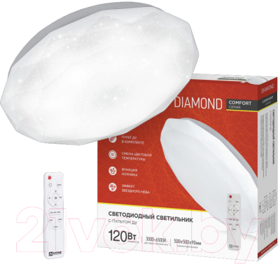 Потолочный светильник INhome Comfort Diamond / 4690612035055 (с пультом)