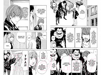 Манга Азбука Death Note. Black Edition. Книга 4 (Цугуми О.) — фото 4