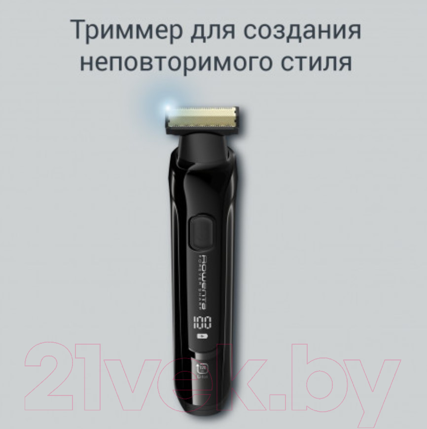 Триммер Rowenta TN6201F4