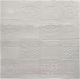 Панель ПВХ листовая Grace Самоклеющаяся Плитка белая с узорами (700x700мм) - 