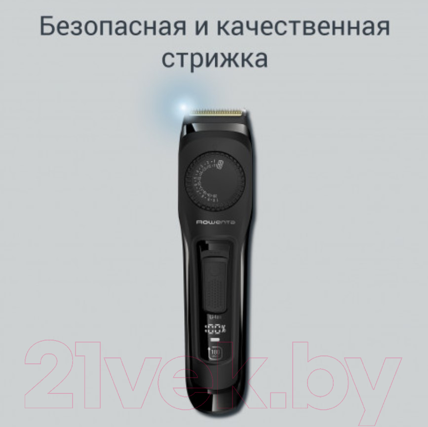 Триммер Rowenta TN3841F4