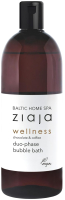 Пена для ванны Ziaja Baltic Home SPA Wellness (500мл) - 