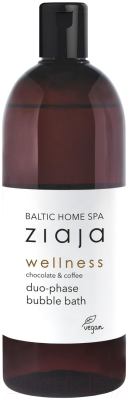 Пена для ванны Ziaja Baltic Home SPA Wellness (500мл)